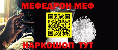 МДПВ Ипатово