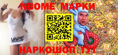 МДПВ Ипатово