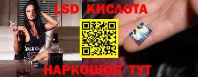 синтетический гашиш Изобильный