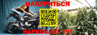 МДПВ Ипатово