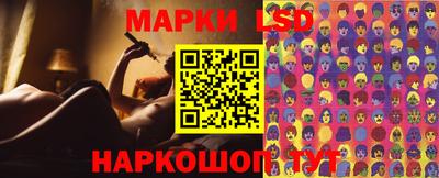 синтетический гашиш Изобильный