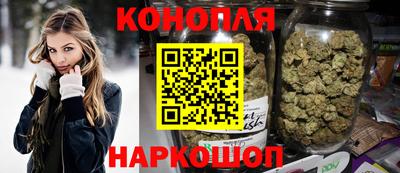 спайс Ирбит