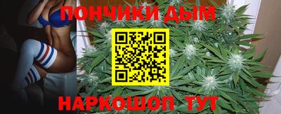 синтетический гашиш Изобильный