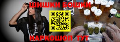 спайс Ирбит