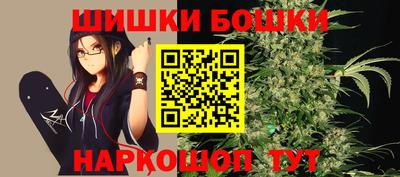 синтетический гашиш Изобильный