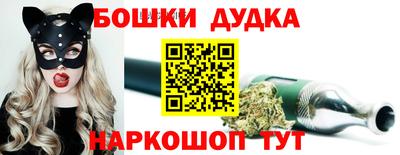 МДПВ Ипатово