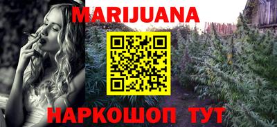 МДПВ Ипатово