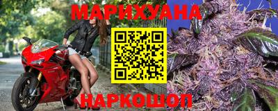 синтетический гашиш Изобильный