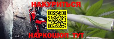 МДПВ Ипатово