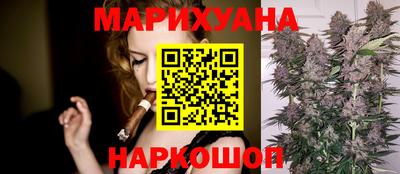спайс Ирбит