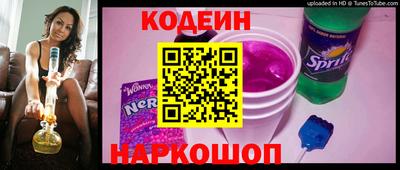 МДПВ Ипатово