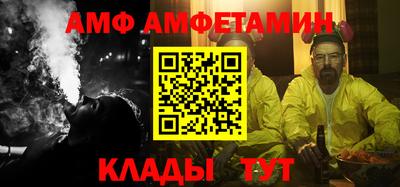 синтетический гашиш Изобильный