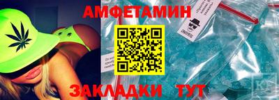 синтетический гашиш Изобильный