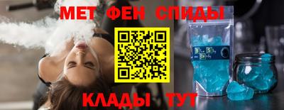 МДПВ Ипатово