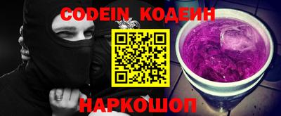 МДПВ Ипатово