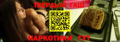 МДПВ Ипатово