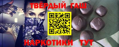 МДПВ Ипатово