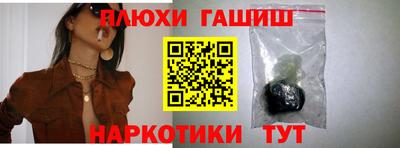 МДПВ Ипатово