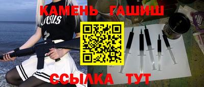 спайс Ирбит
