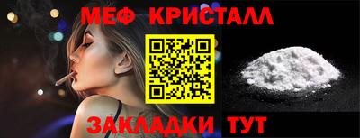 МДПВ Ипатово